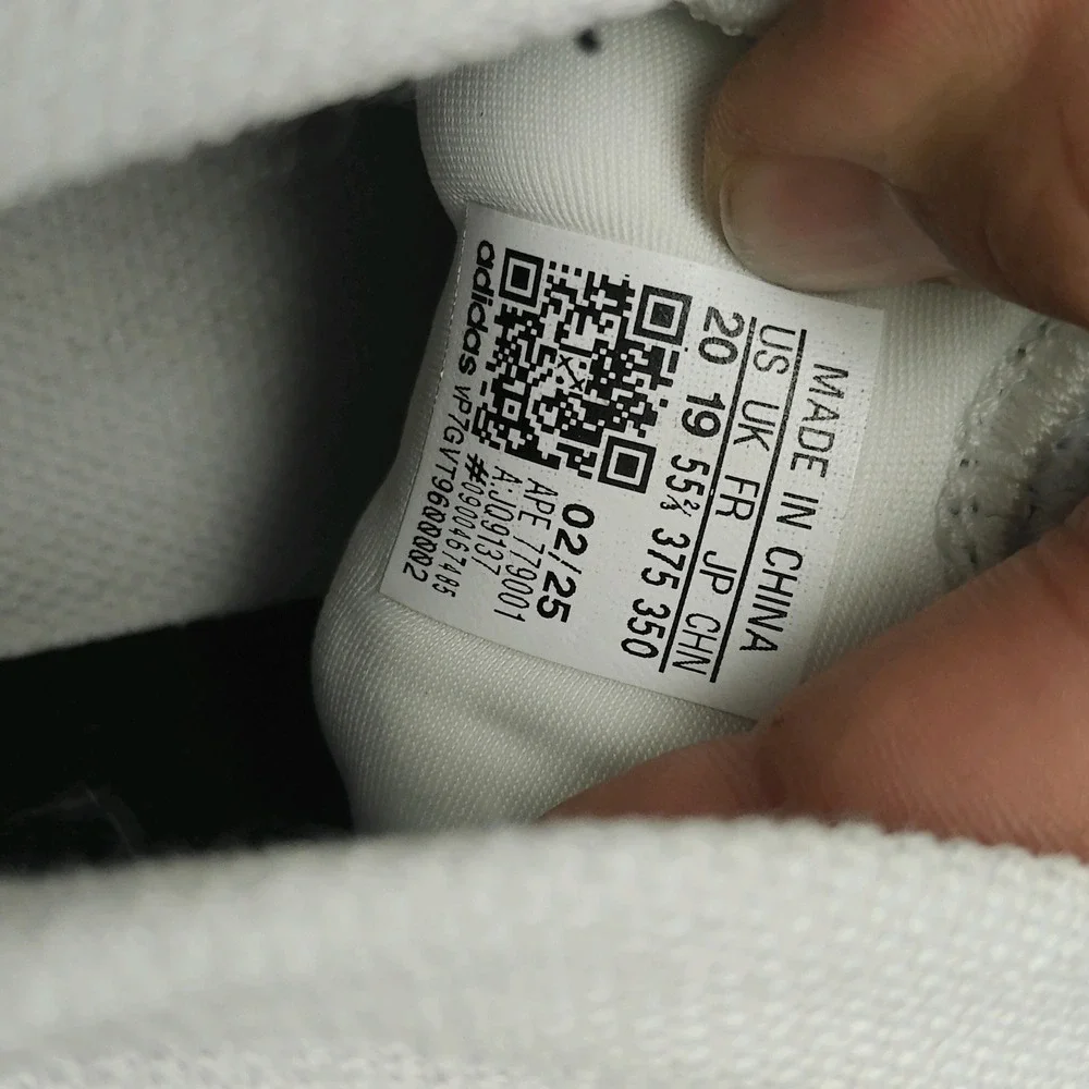 Adidas Harden Volume 9 Mens Size 20 Black White Basketball Shoes JQ9137 NWT
